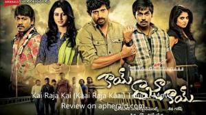 Kai Raja Kai's Poster