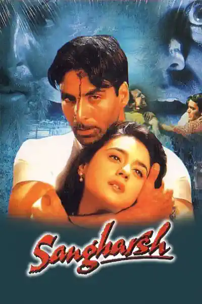 Sangharsh's Poster