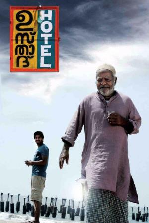 Ustad Hotel's Poster