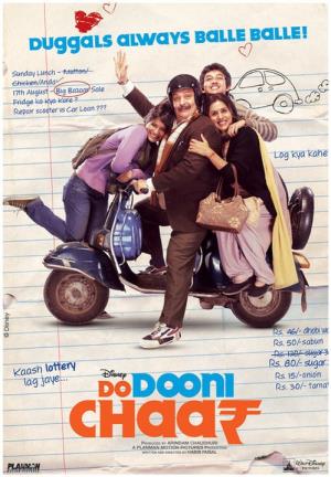 Do Duni Char's Poster