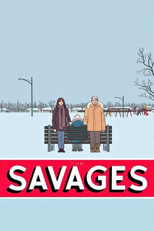 The Savages's Poster