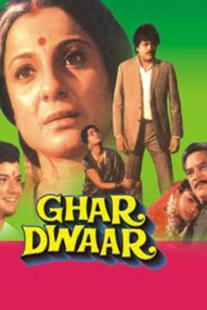 Ghar Dwaar's Poster