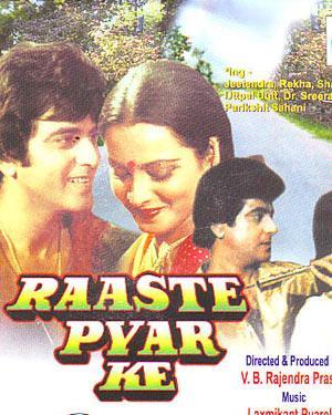 Raaste Pyar Ke's Poster
