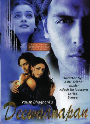 Deewanapan's Poster