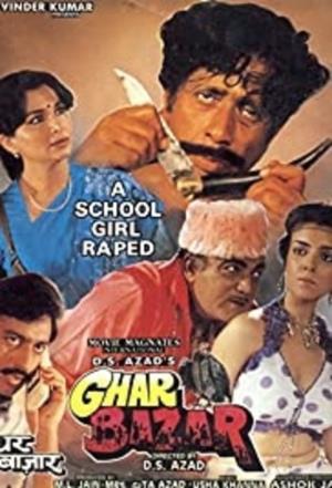 Ghar Bazar's Poster