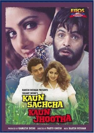 Kaun Sachcha Kaun Jhootha's Poster
