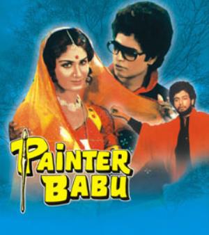 Painter Babu's Poster