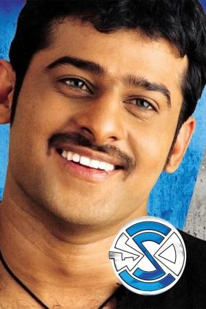 Chakram's Poster