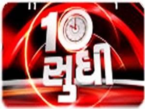 10 Sudhi's Poster
