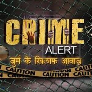 Crime Alert's Poster