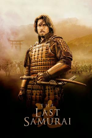 The Last Samurai's Poster