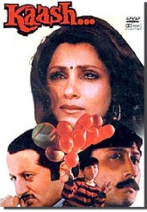 Kaash's Poster
