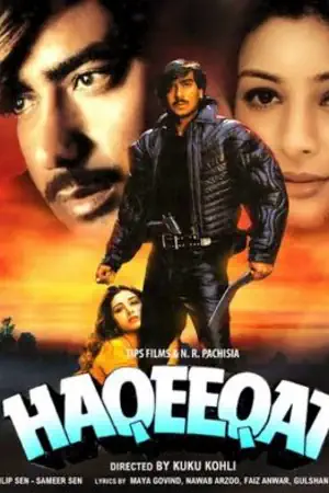 Haqeeqat's Poster