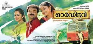Ordinary's Poster