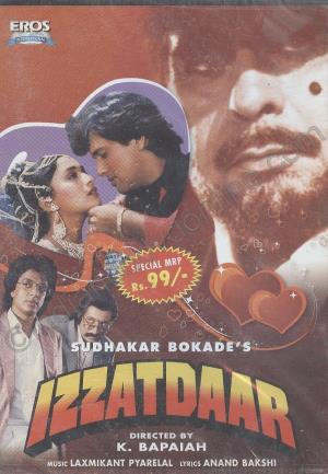 Izzatdaar's Poster