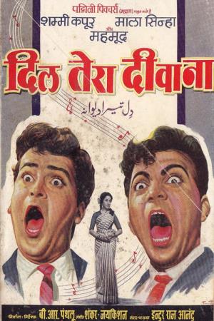 Dil Diwana's Poster