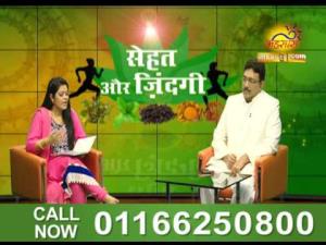 Sehat Aur Zindagi's Poster