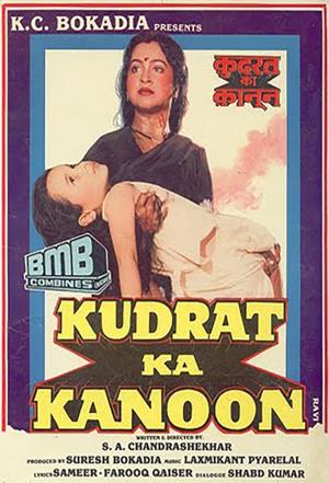 Kudrat Ka Kanoon's Poster