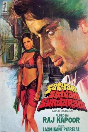 Satyam Shivam Sundaram's Poster