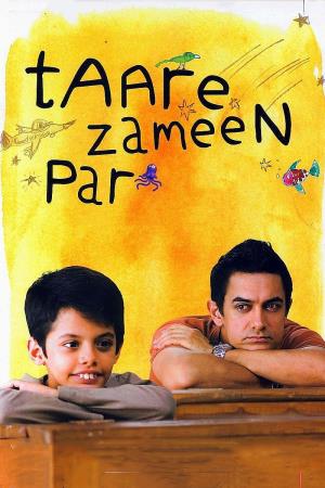 Taare Zameen Par's Poster