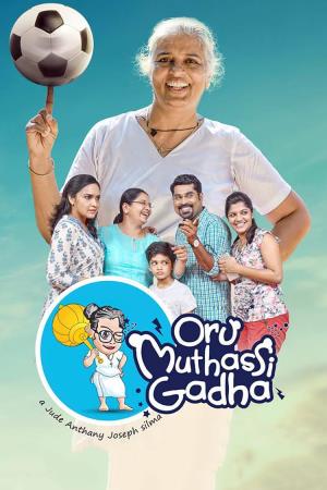 Oru Muthassi Gadha's Poster