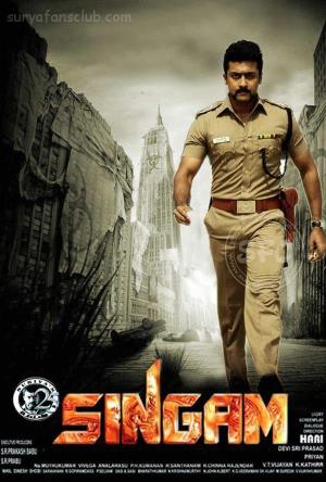 Singham's Poster