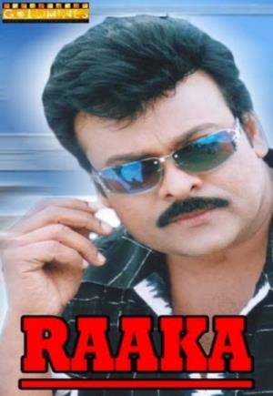 Raaka's Poster