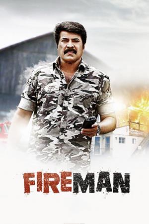 Fireman's Poster