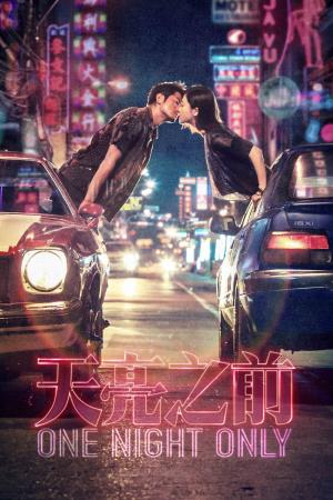 One Night Only's Poster