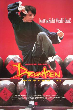 Drunken Master II's Poster