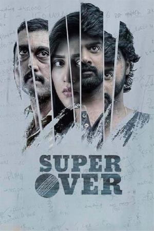Super Over's Poster