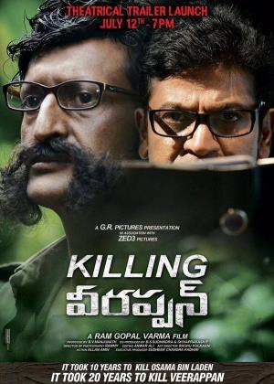 Killing Veerappan's Poster