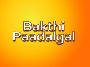 Bhakthi Padalgal's Poster