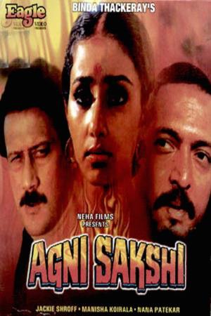 Agni Sakshi's Poster