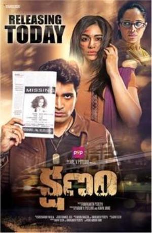 Kshanam's Poster