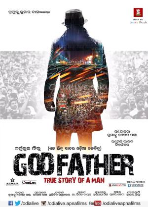God Father-True Story of a Man's Poster