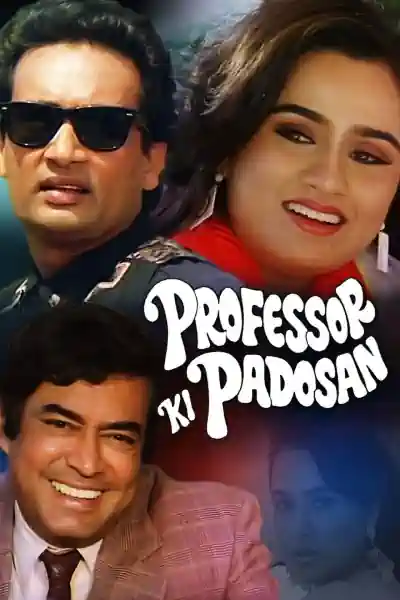 Professor Ki Padosan's Poster
