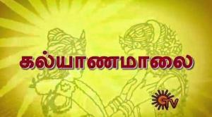 Kalyanamaalai's Poster