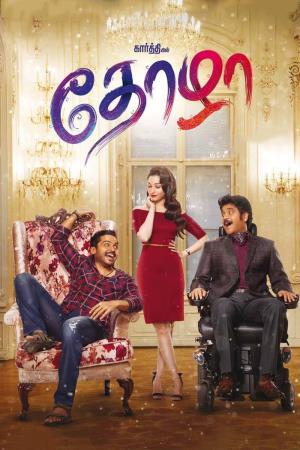 Thozha's Poster
