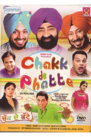 Chak De Phatte's Poster