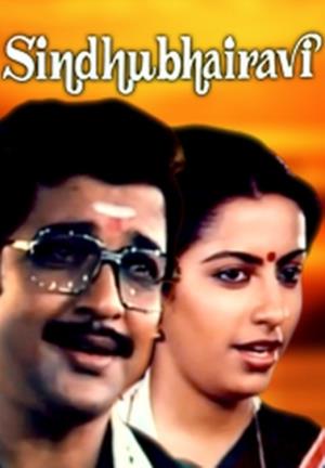Bhairavi's Poster