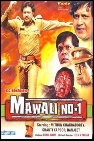 Mawali's Poster