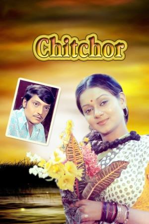 Chitchor's Poster
