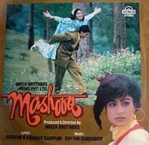 Mashooq's Poster