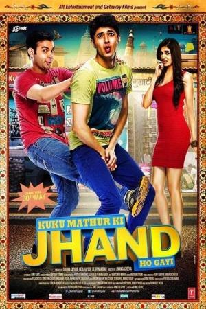 Kuku Mathur Ki Jhand Ho Gayi's Poster