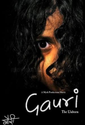 Gauri: The Unborn's Poster