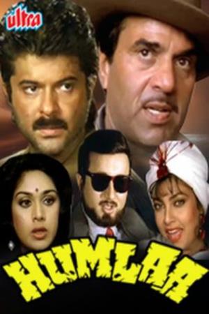 Humlaa's Poster