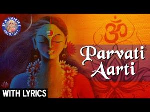 Pravati Aroti's Poster