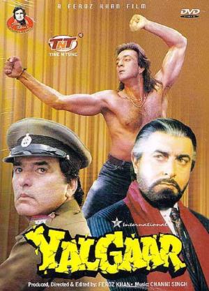 Yalgaar's Poster