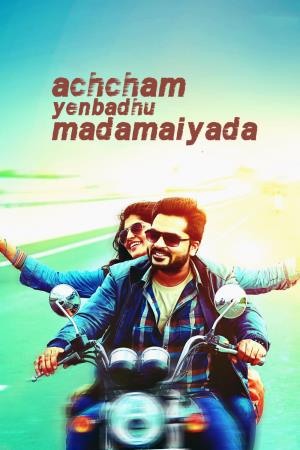 Achcham Yenbadhu Madamaiyada's Poster